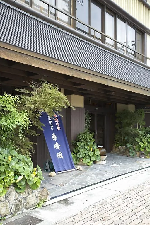 Hotel Shuhokaku Kjóto Japonsko