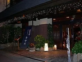 Hotel Shuhokaku Kyoto 4*,