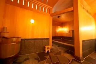 Hotel Shuhokaku Kyoto Ryokan
